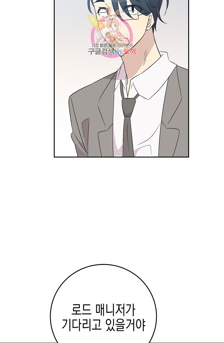 15878953868479.jpeg