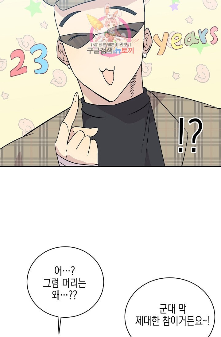 15878953996705.jpeg