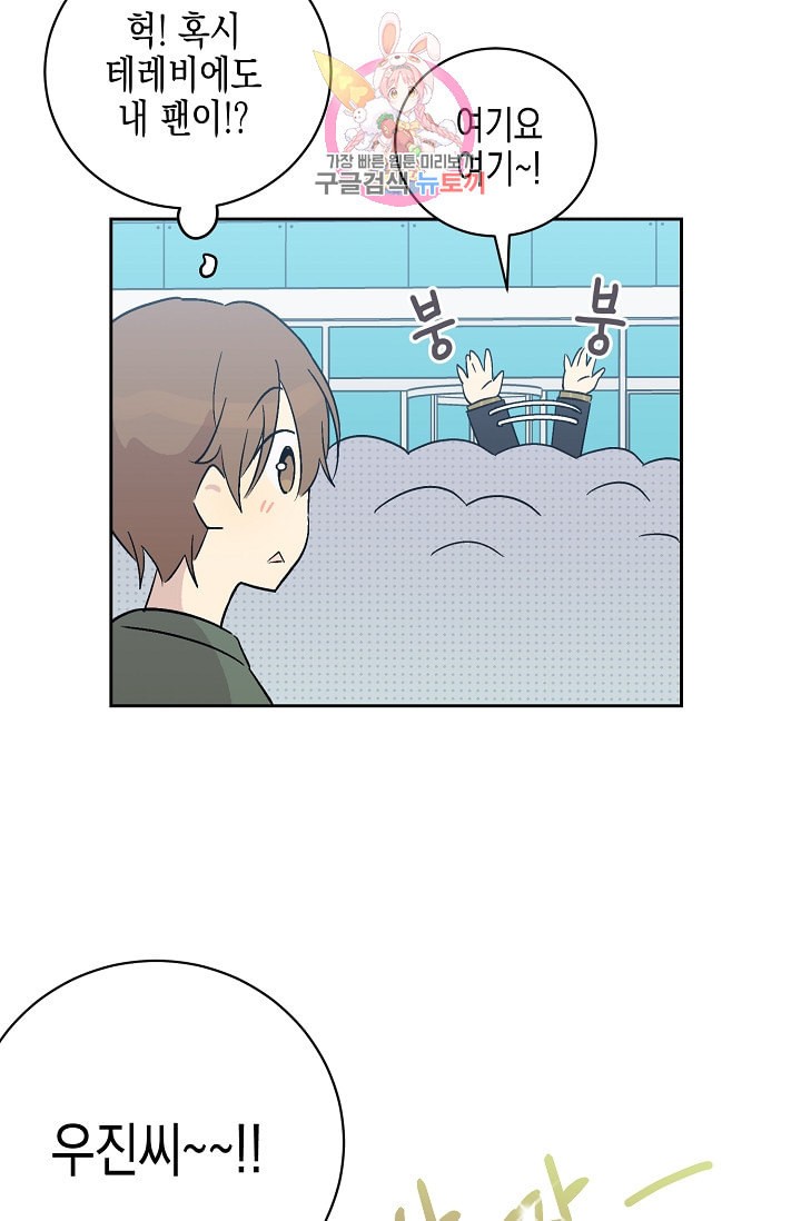 15878954086062.jpeg