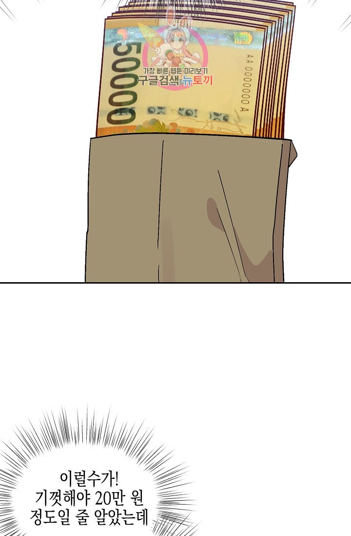 15878954450097.jpeg
