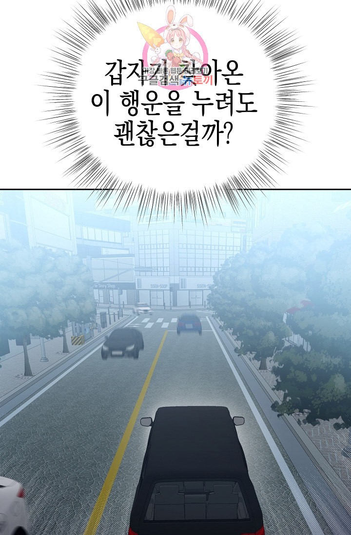 15878954487651.jpeg