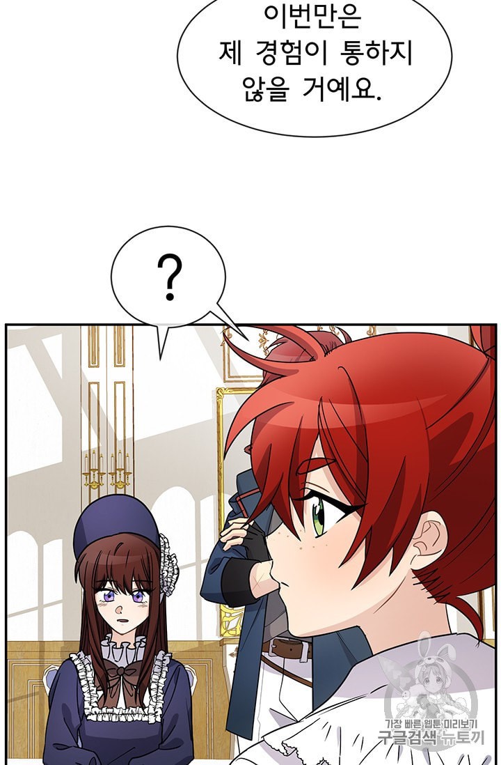 15878959402257.jpeg