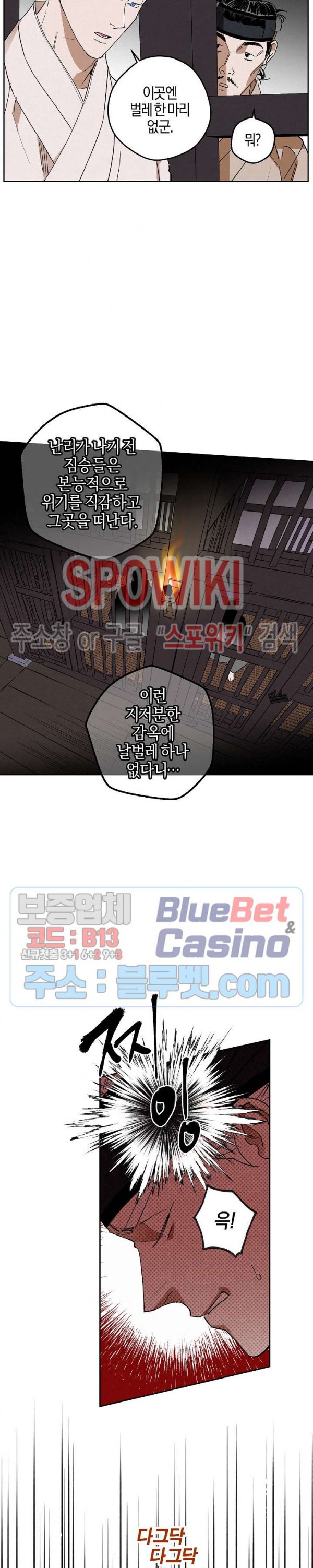 158790876519.jpg