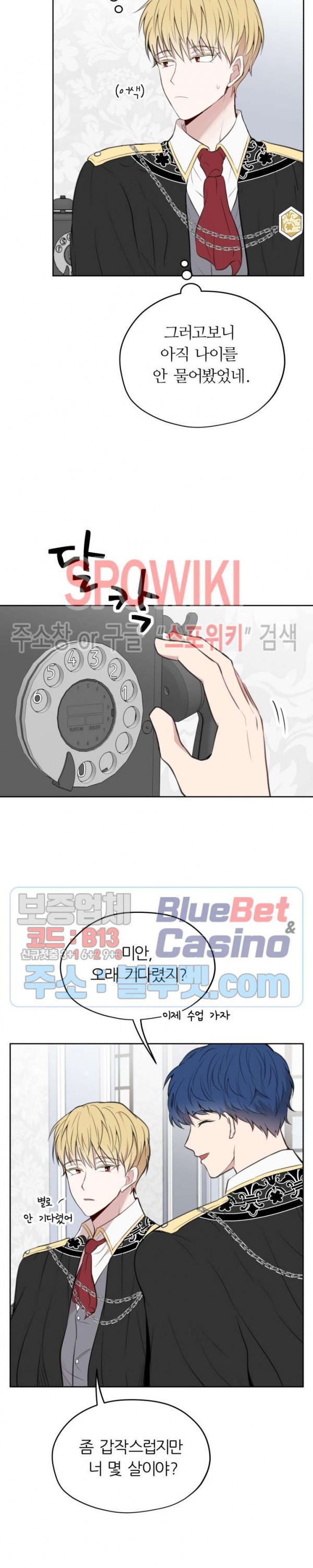 15879104992181.jpg