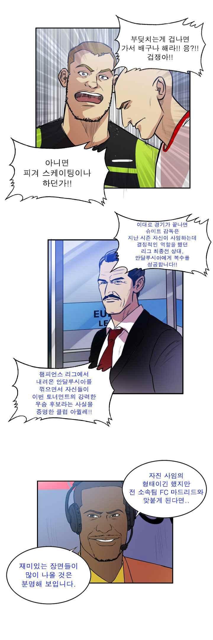 15879116140542.jpeg