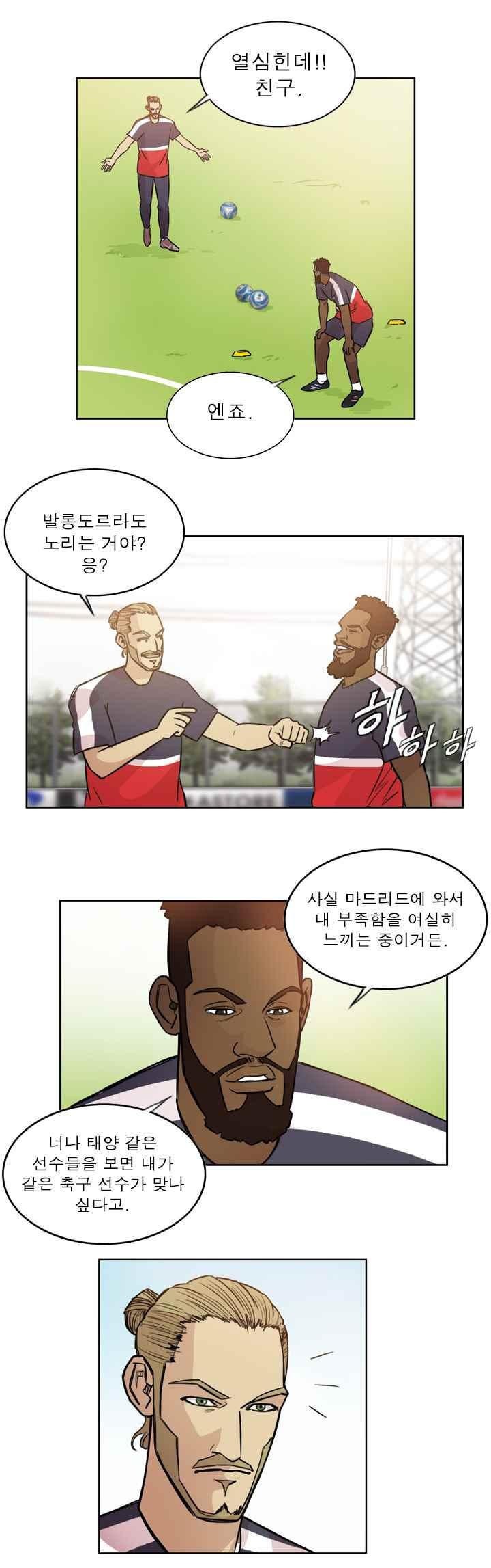 15879116157791.jpeg
