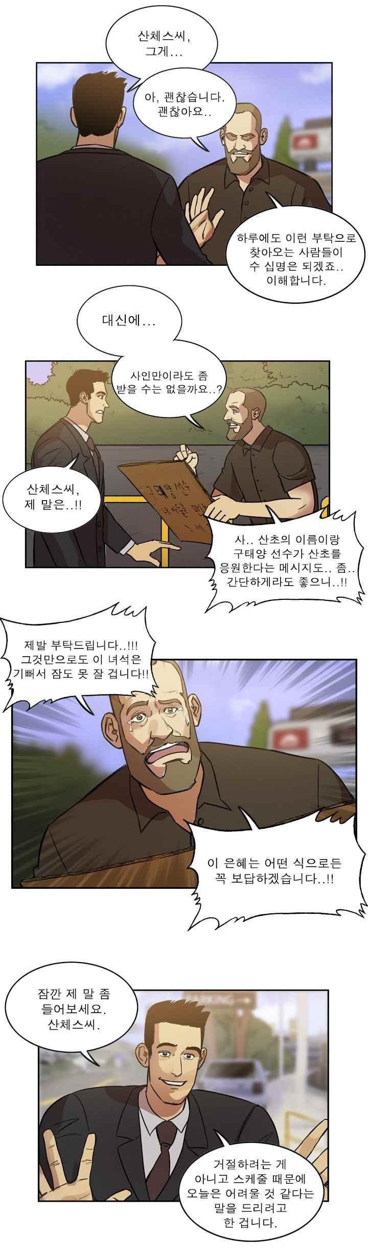15879116467065.jpeg