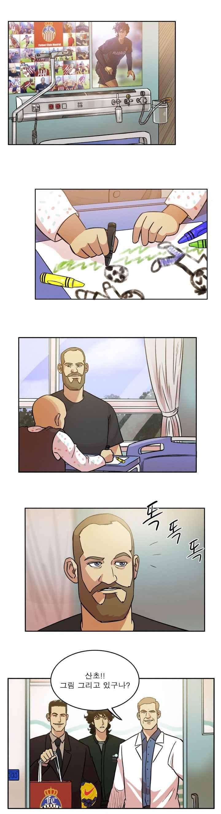 15879116527696.jpeg