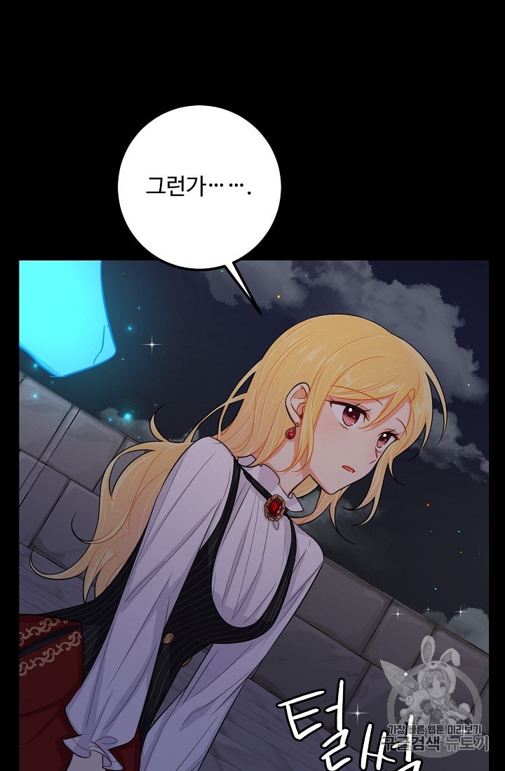 1587962490055.jpeg