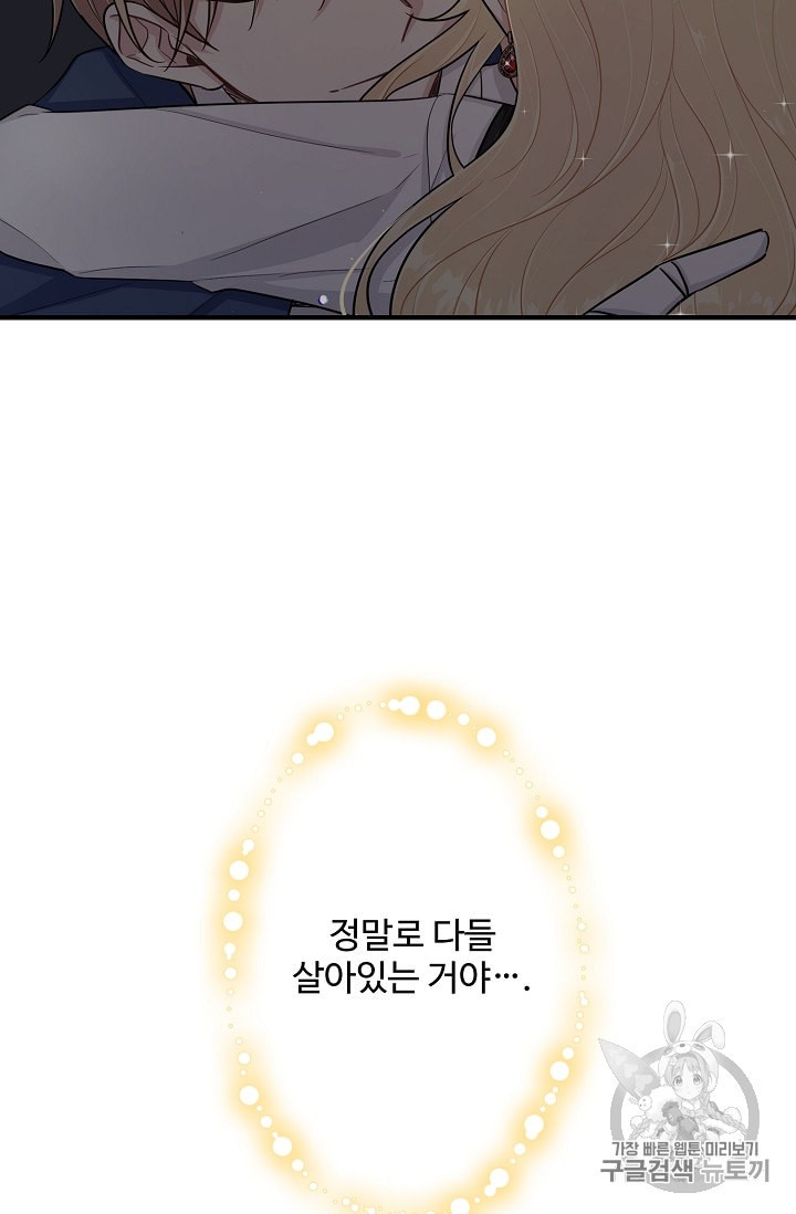 15879624979779.jpeg