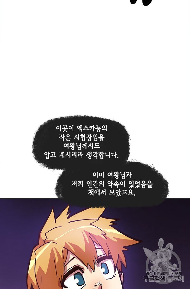1588041248426.jpg