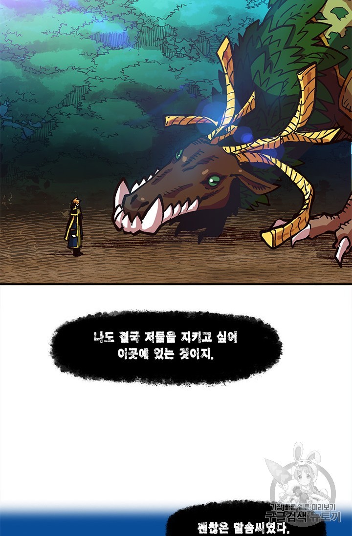 1588041251742.jpg