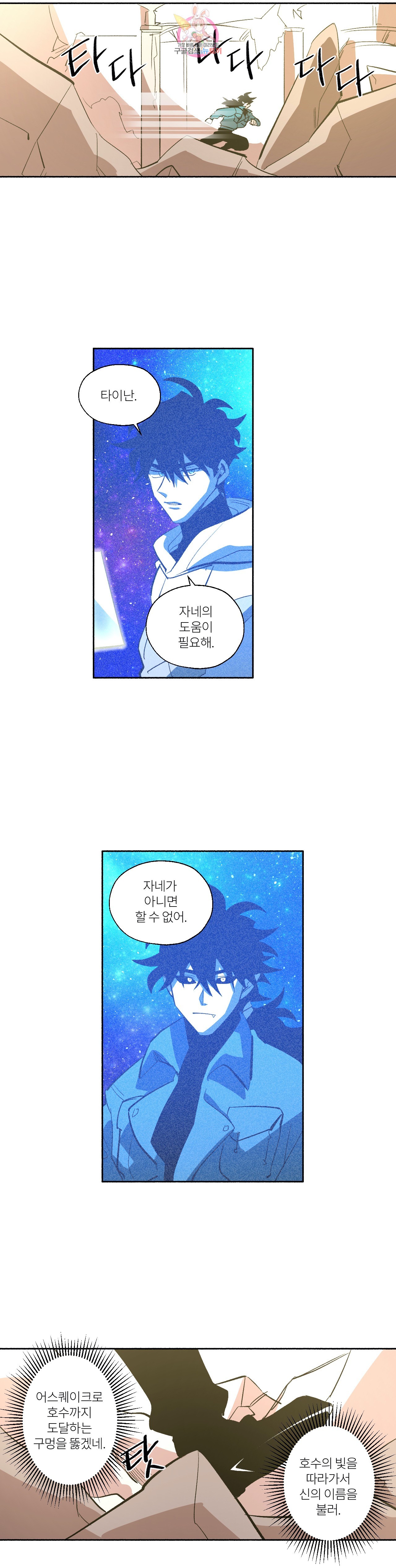 15880417312809.jpg