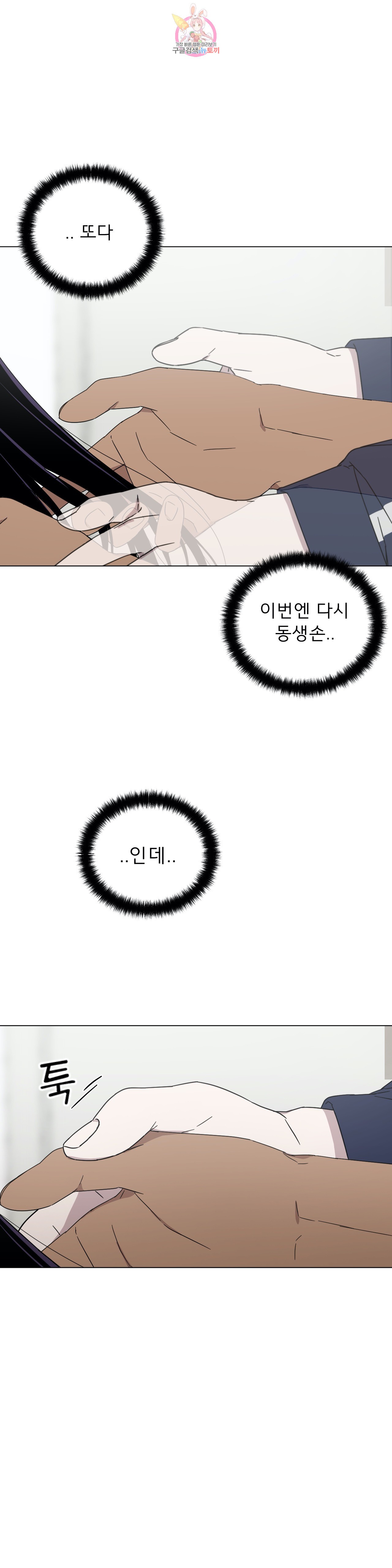 1588041845685.jpg