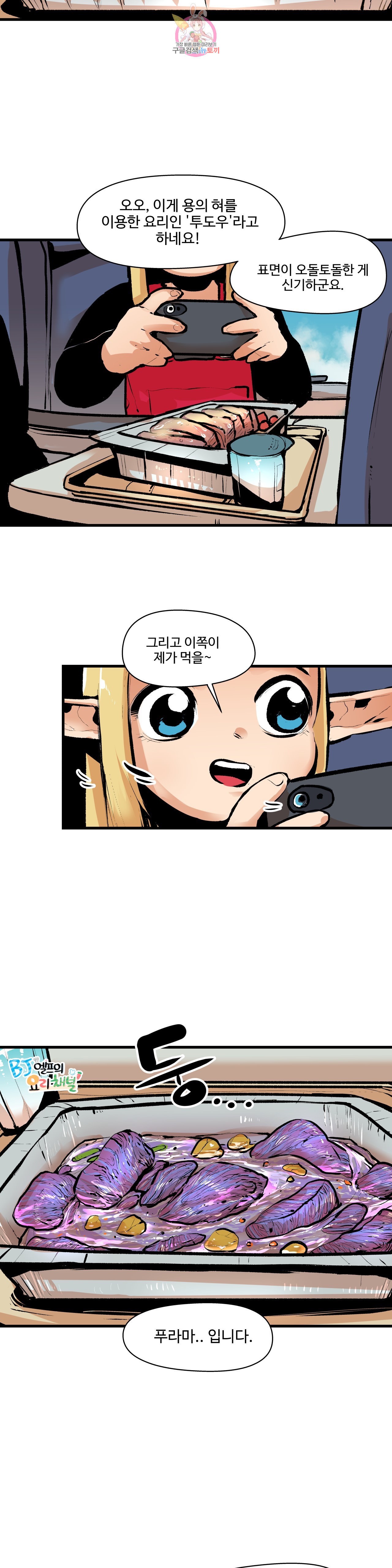 15880422203168.jpeg