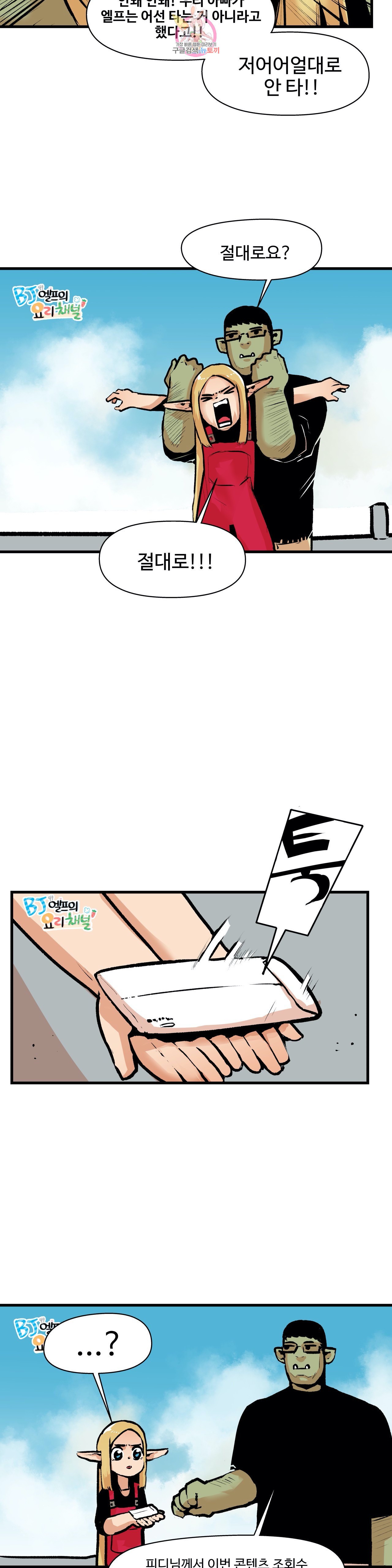 15880422447409.jpeg
