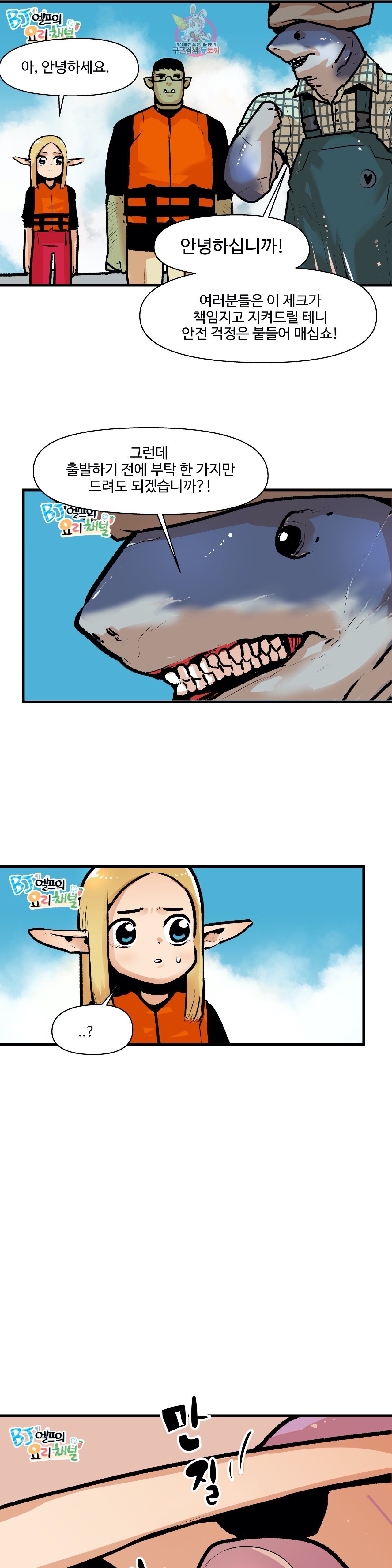 15880422500632.jpeg