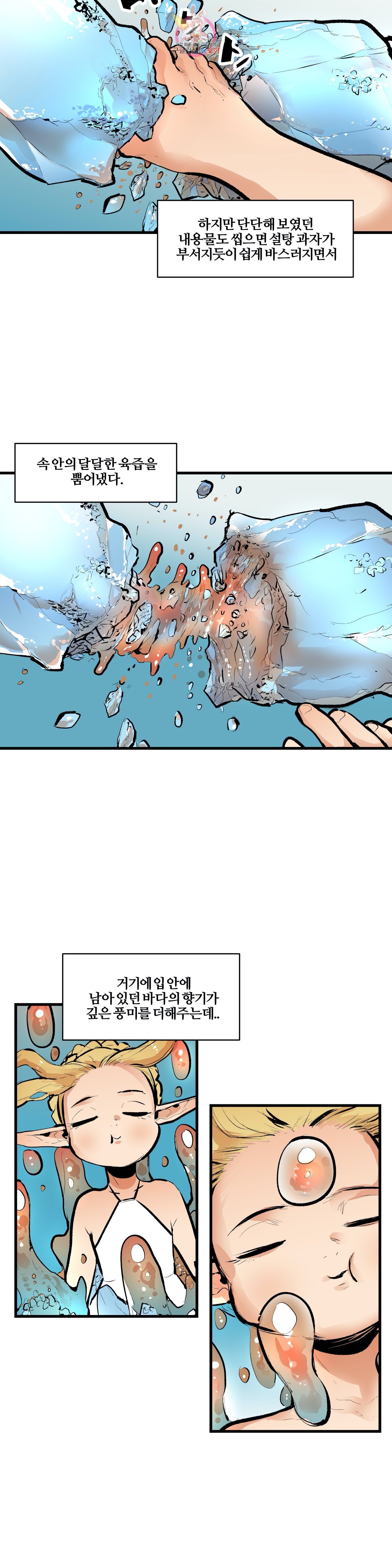 15880423609239.jpeg