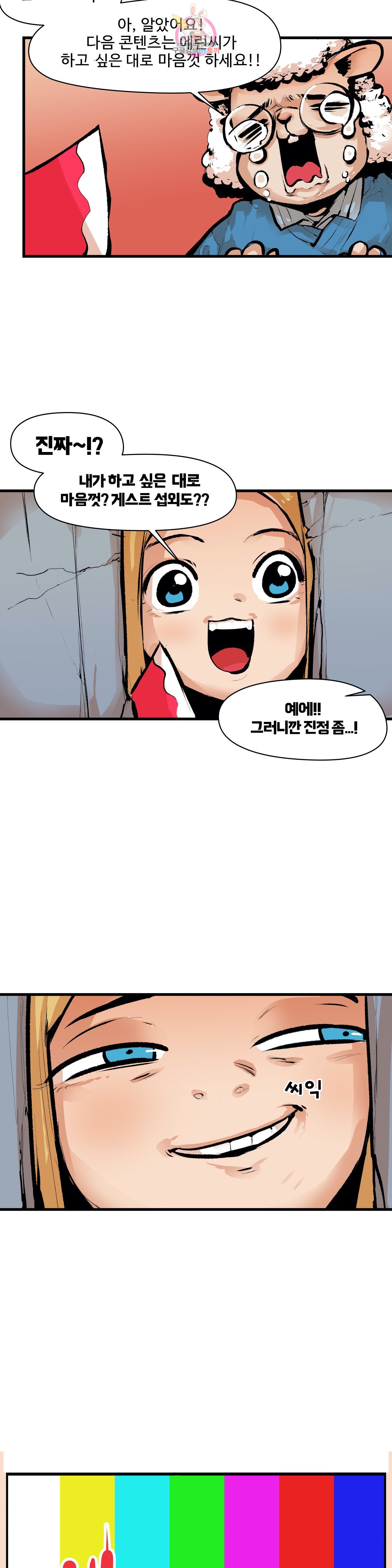 15880423735872.jpeg