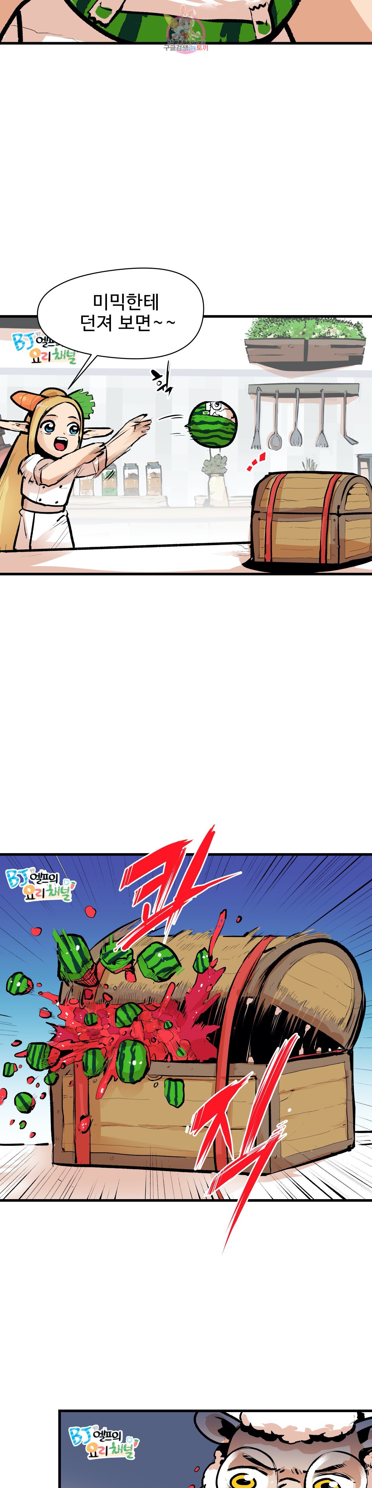 15880423895189.jpeg