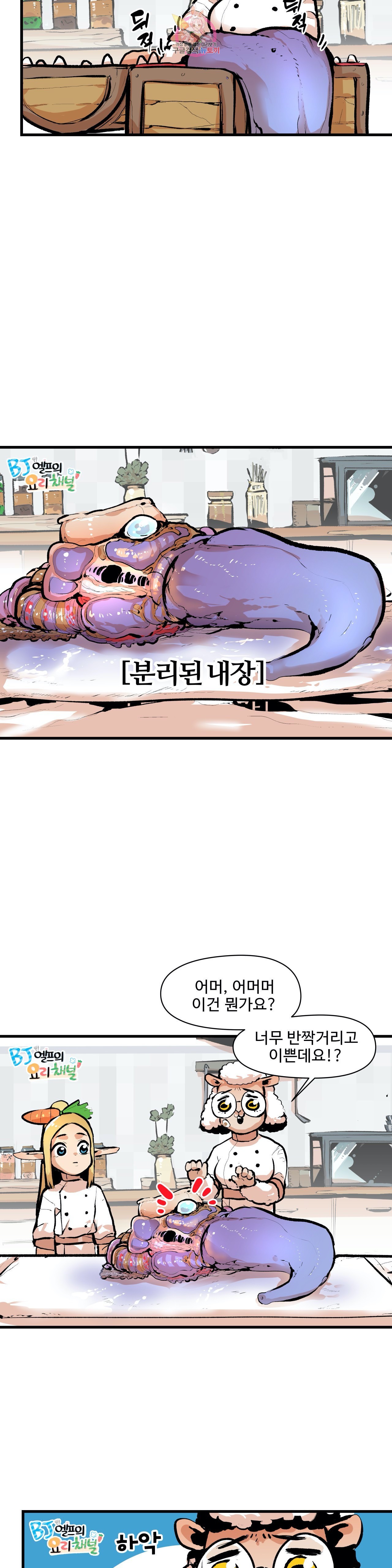 15880424008326.jpeg