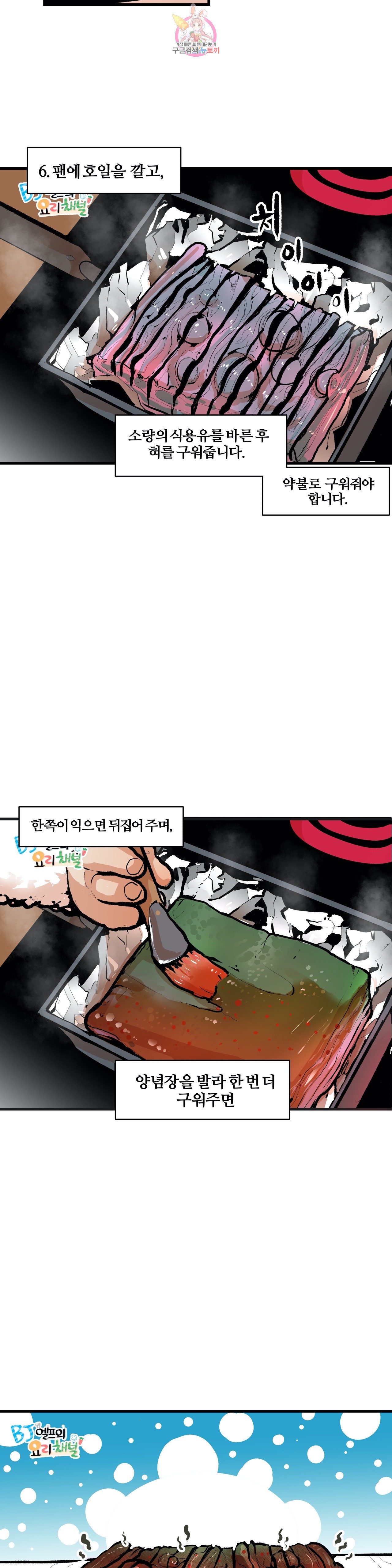 15880424283426.jpeg