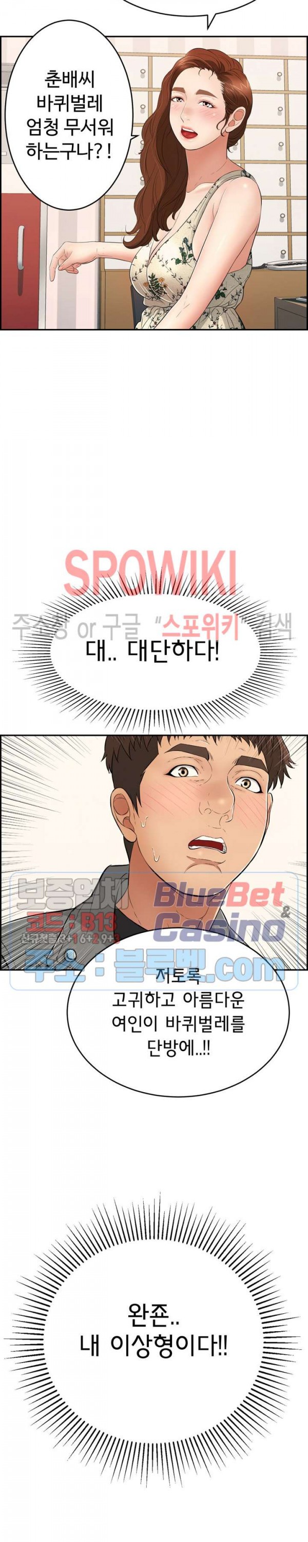 15880822682204.jpg