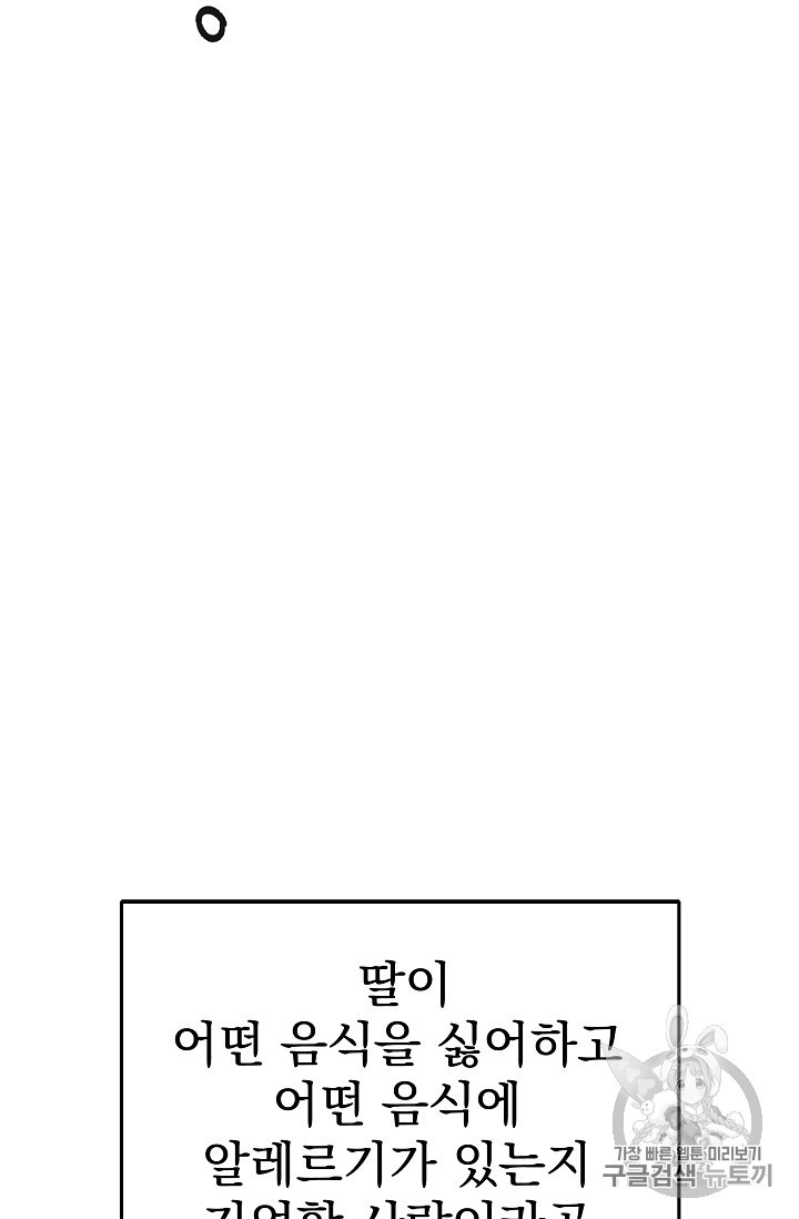 15880943076094.jpg