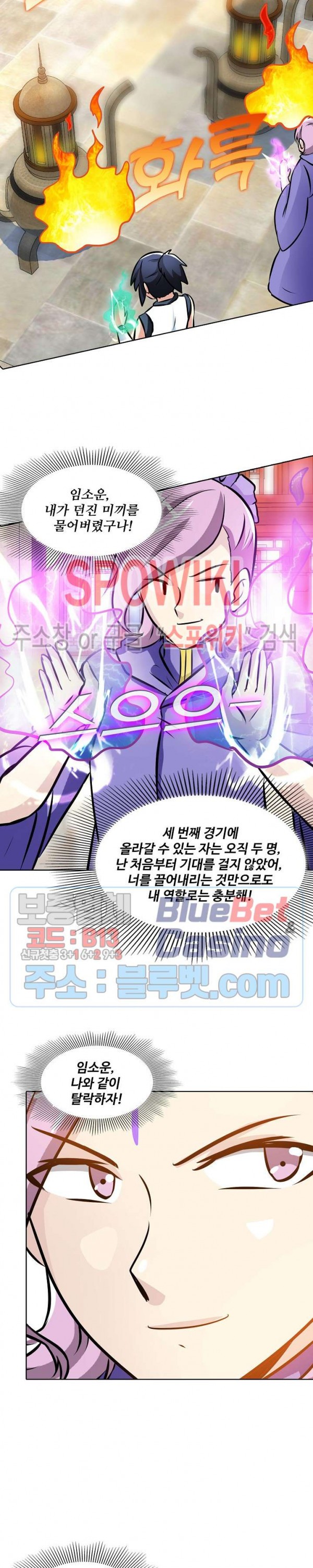 15882541447317.jpg