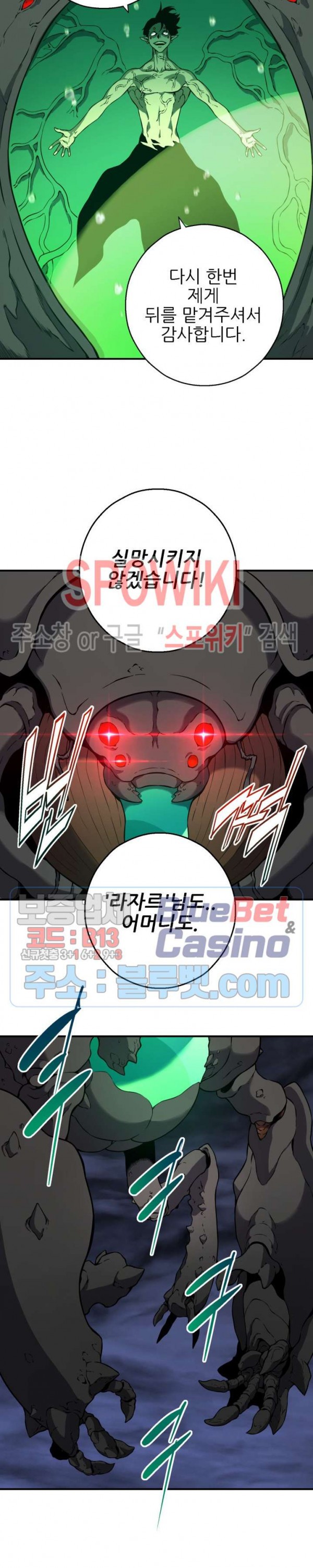 15882547437038.jpg