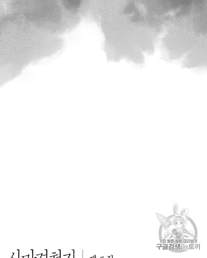 15882555076712.jpeg