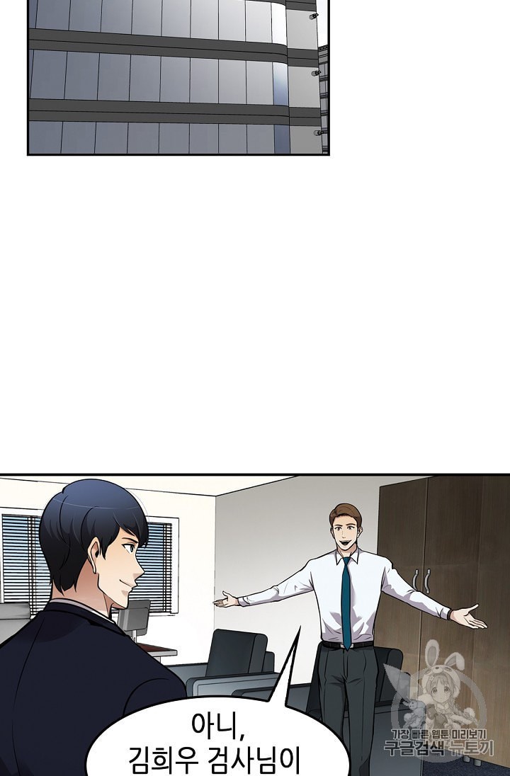 15882558525267.jpeg