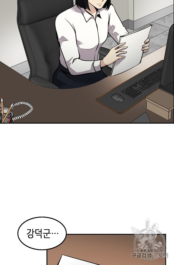 15882559032571.jpeg