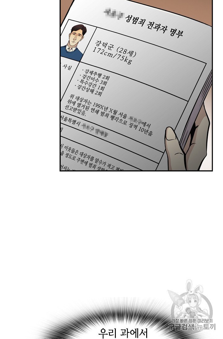 15882559039972.jpeg
