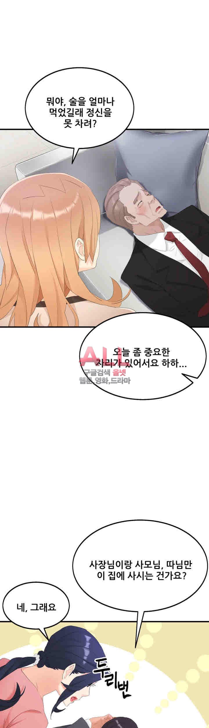 1588258029136.jpg