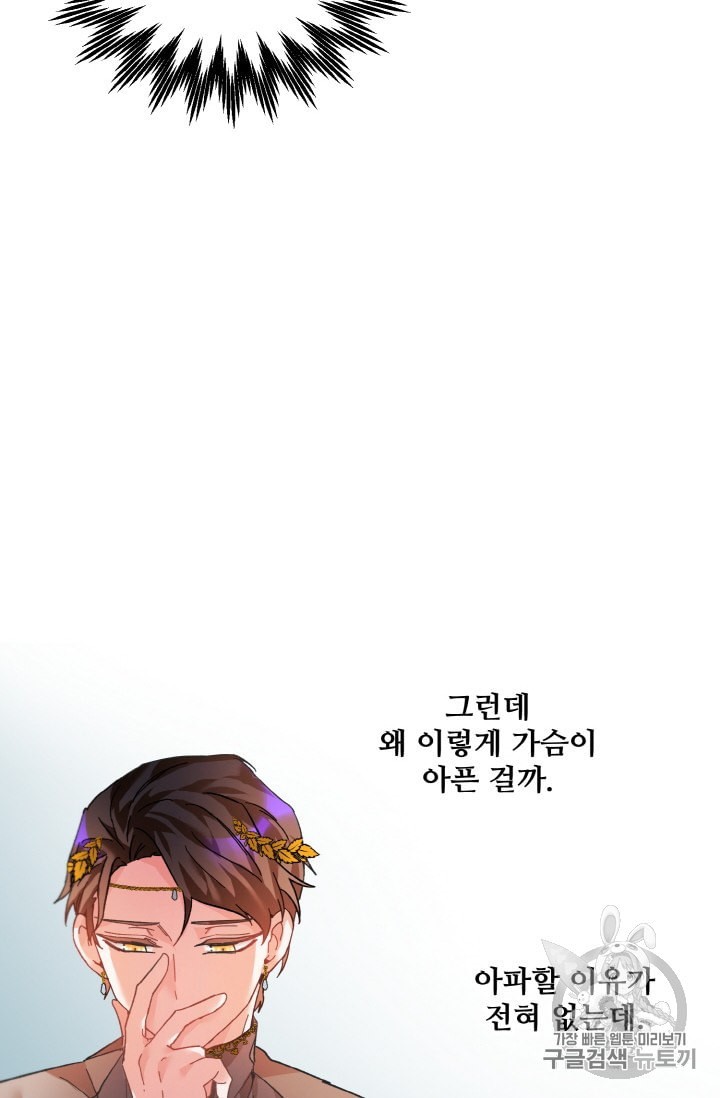 15882583871292.jpeg