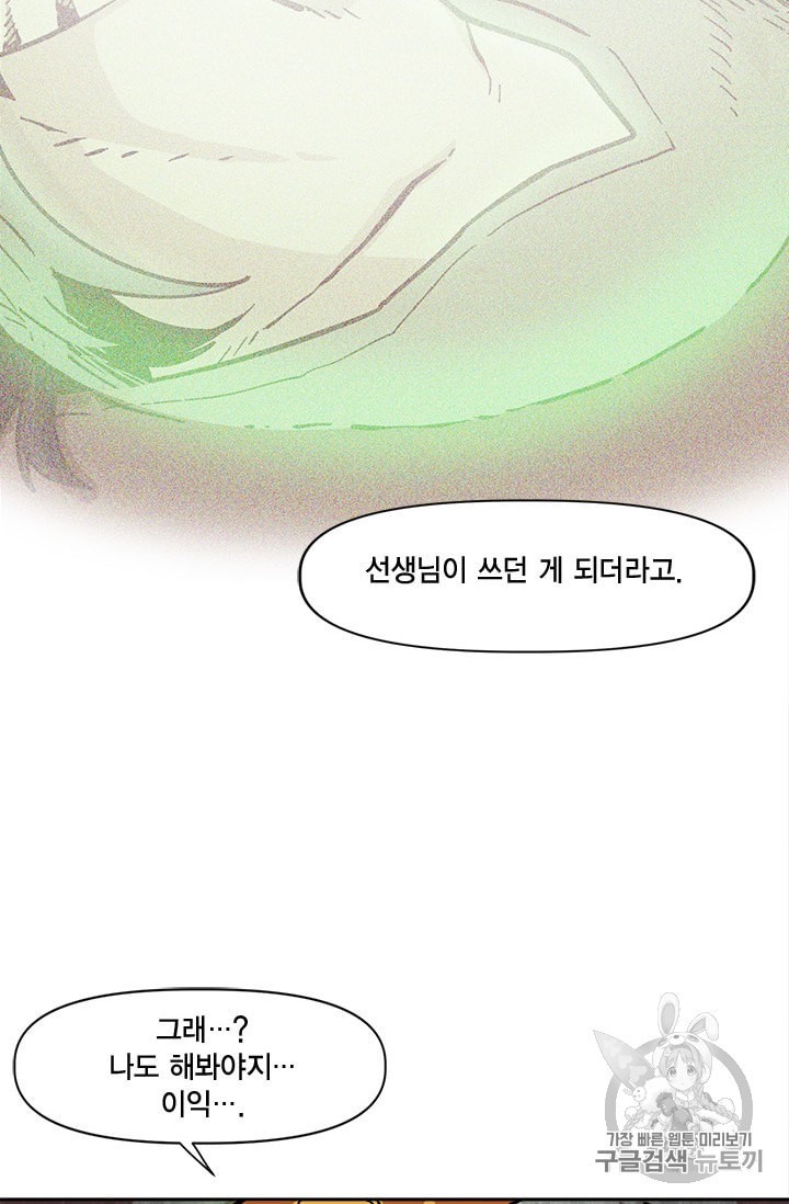 15882599931585.jpeg