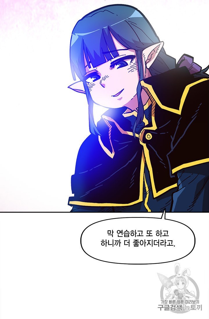 15882599997012.jpeg