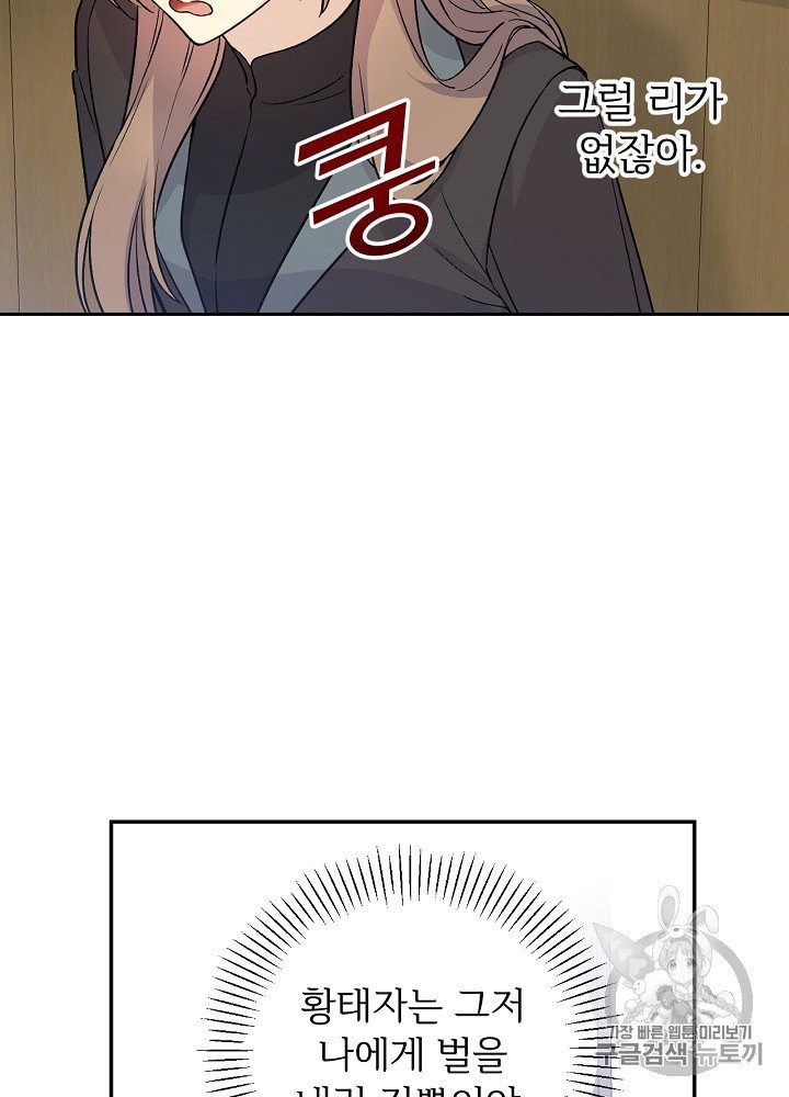 15882605347822.jpeg