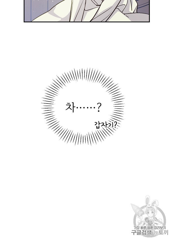 15882605489152.jpeg