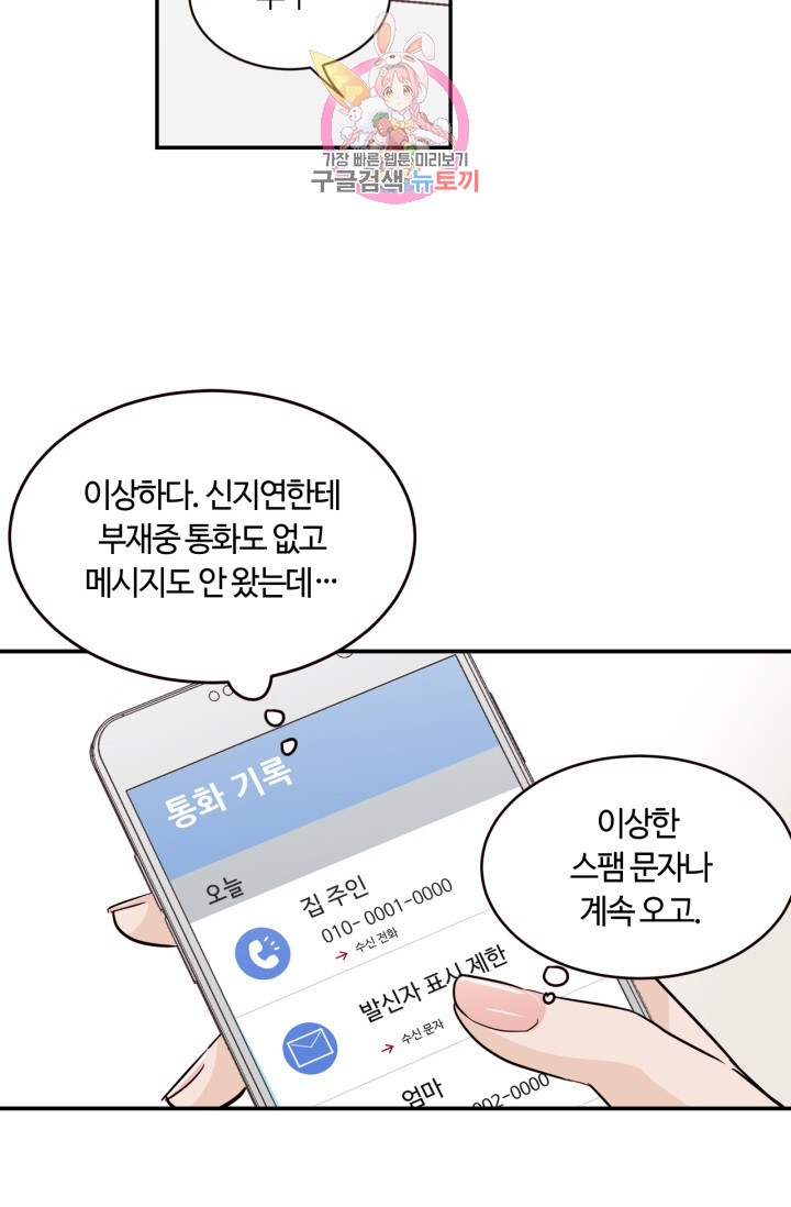 15882605998481.jpg