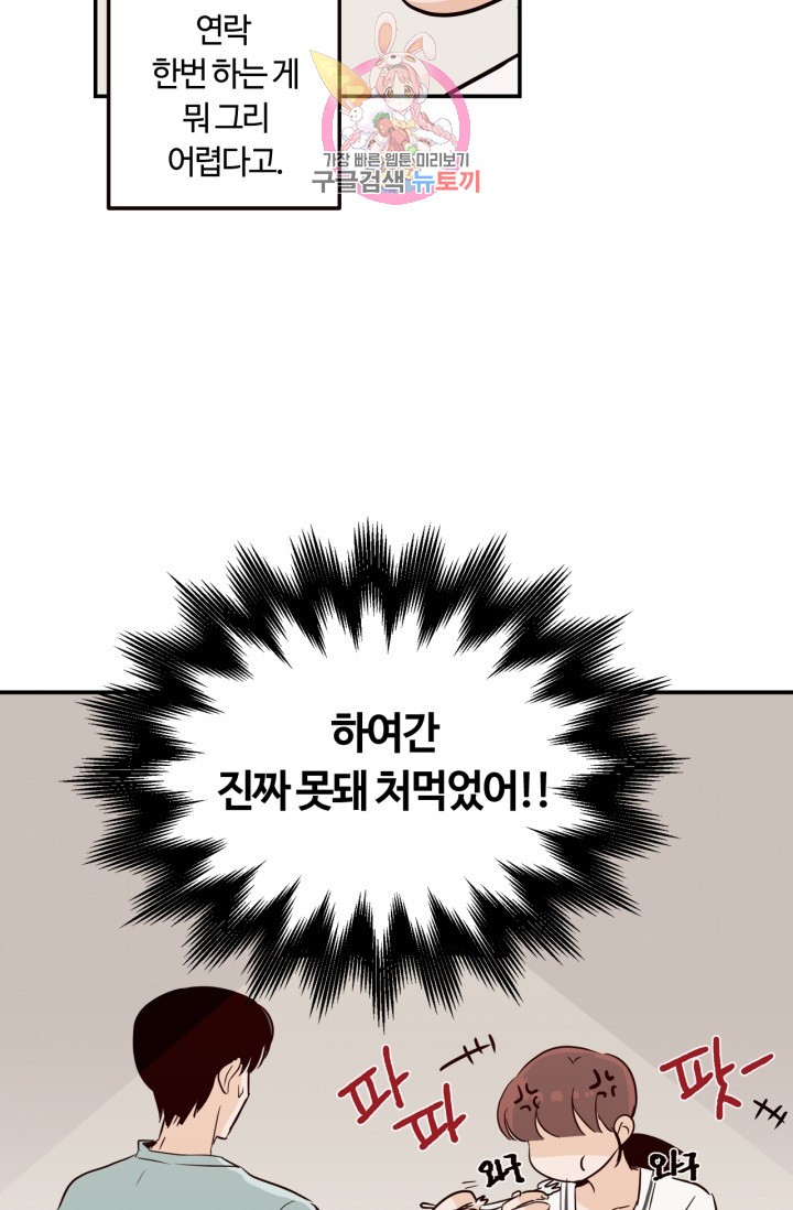 15882606207577.jpg