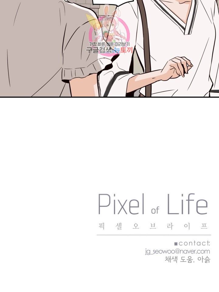 15882606258144.jpg