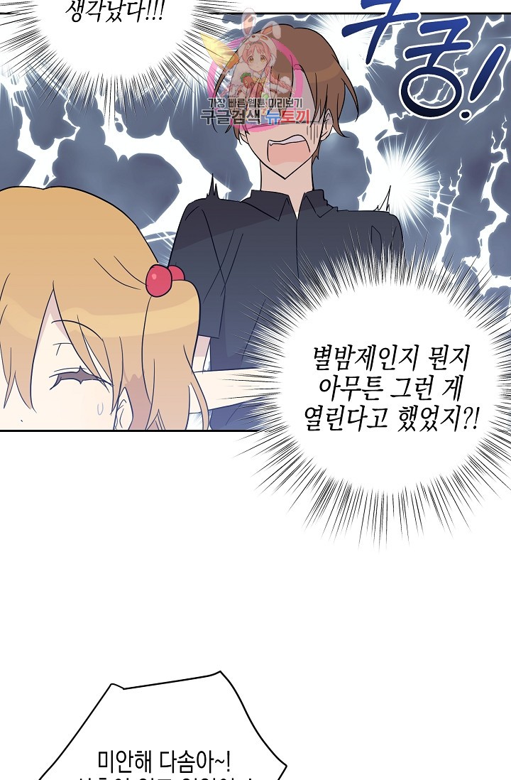 15882607895515.jpg