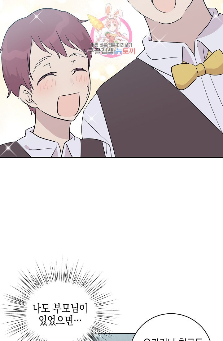 15882608538621.jpeg