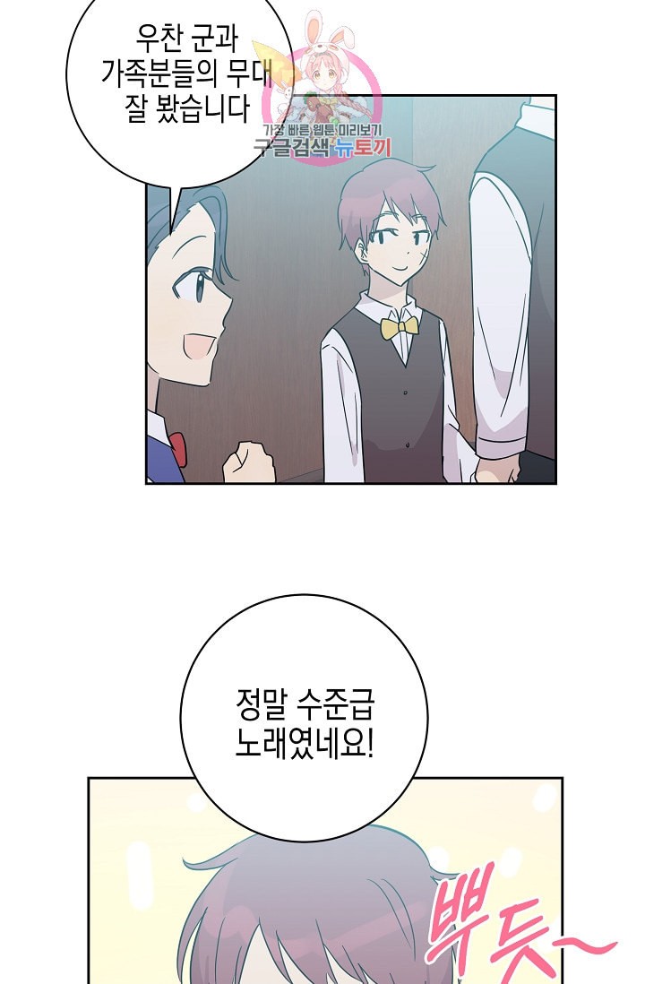 15882608726639.jpeg