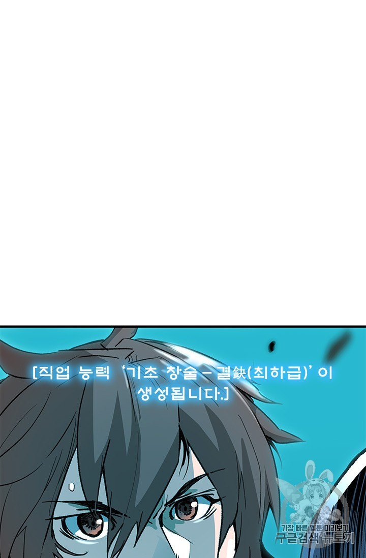 15882616672578.jpg