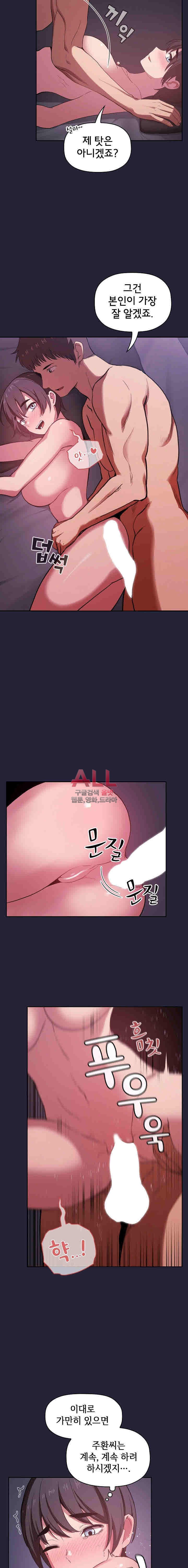 15882617139014.jpg