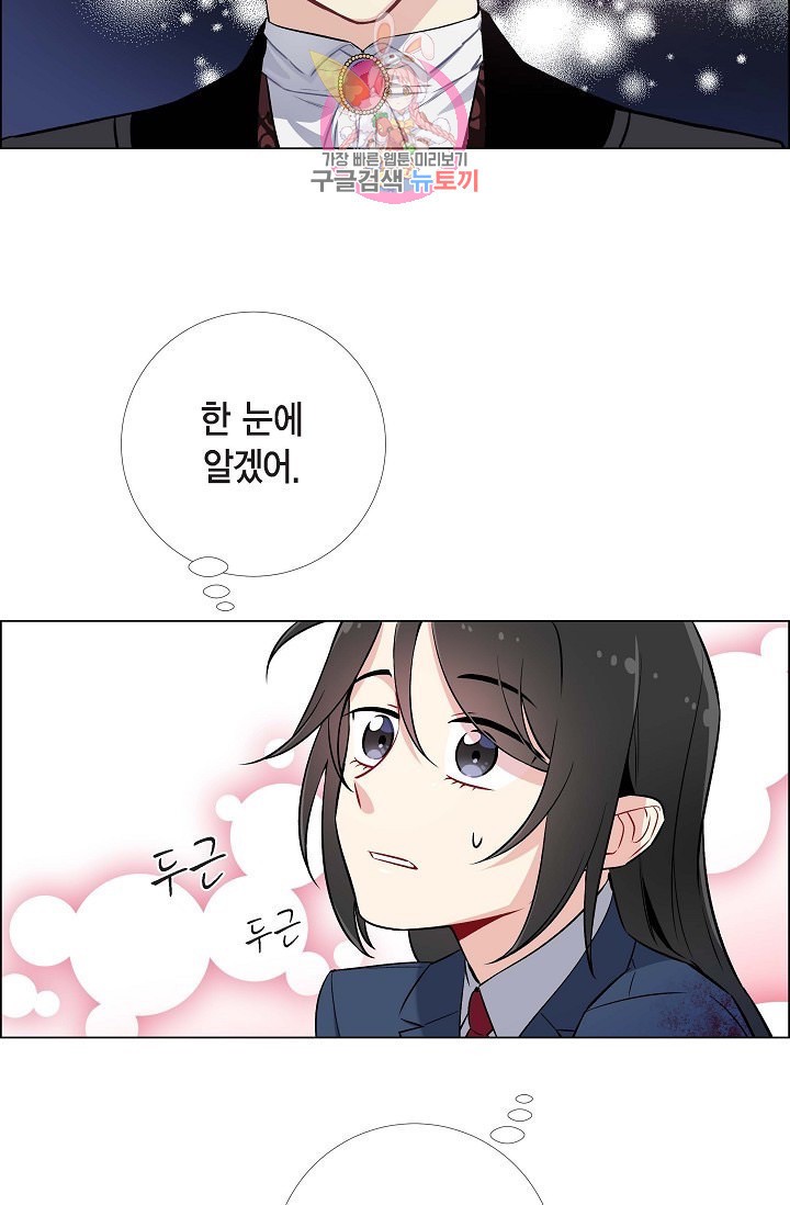 15882716958816.jpeg