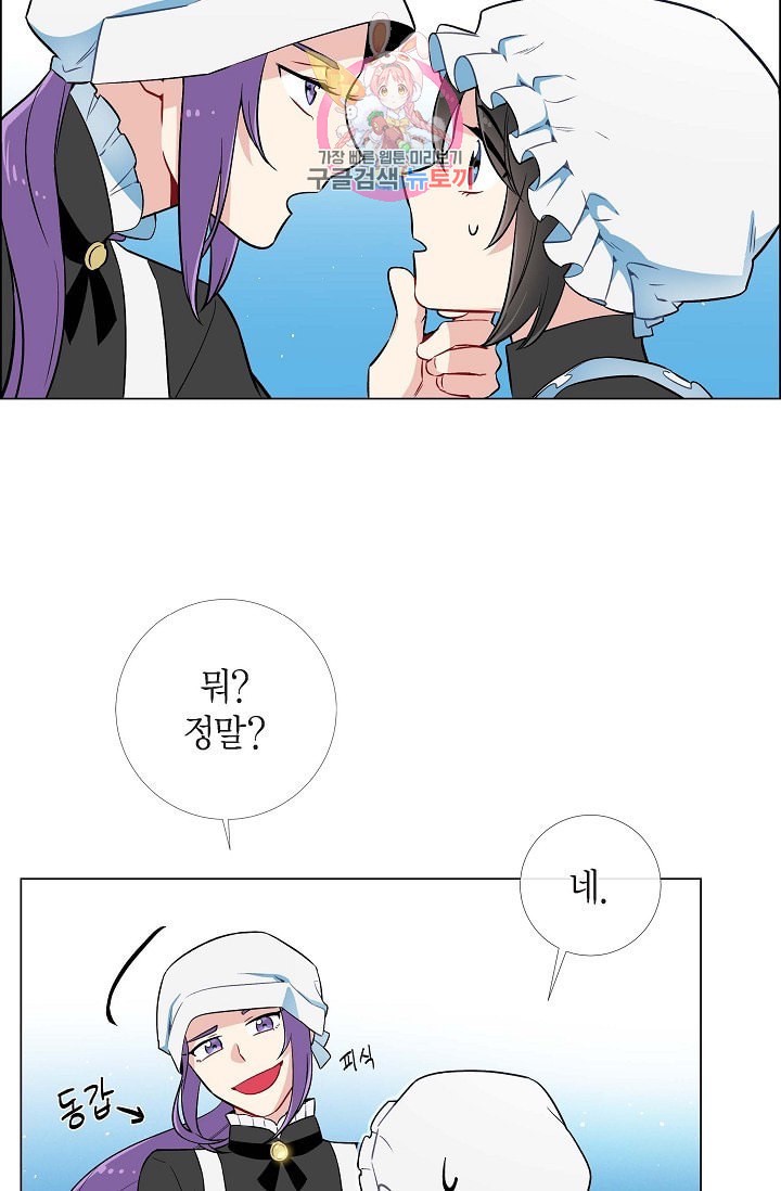 1588271878664.jpeg
